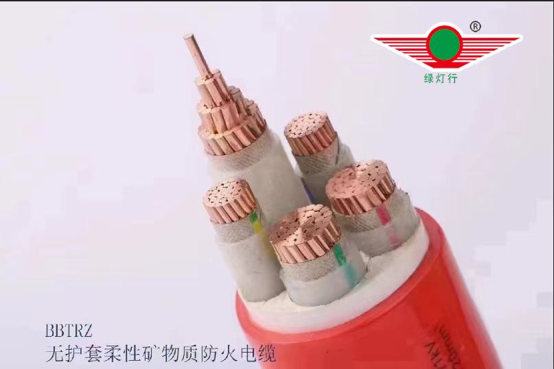 綠燈行電纜：安全、環(huán)保、美觀(guān)的電線(xiàn)電纜解決方案